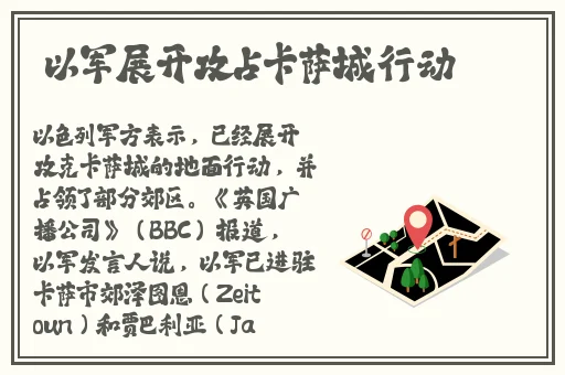 一边膜上面一边下面膜视频