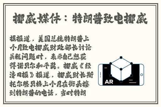 青青国产线观观看视频