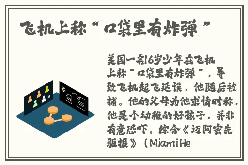 青娱乐福利在线视频