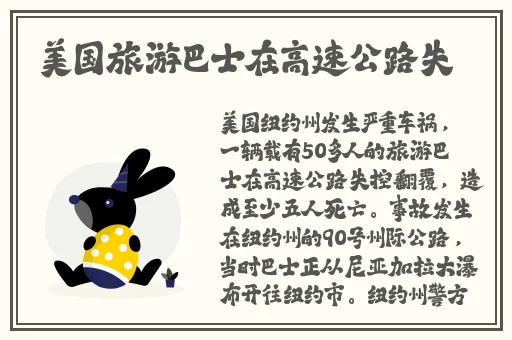 avtt天堂资源网