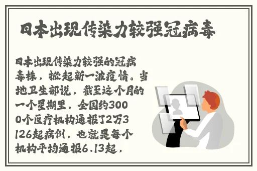 老人床上弄雨婷第十二集珊瑚影视