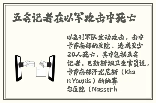 芭乐视频app下载安装