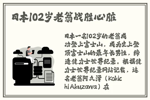 小青柑一线产区和二线产区的区别