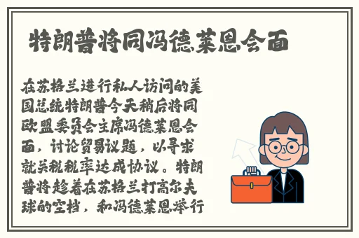 亚洲91吃瓜