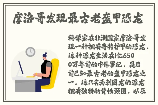 亲爱的老师3在线观看韩剧