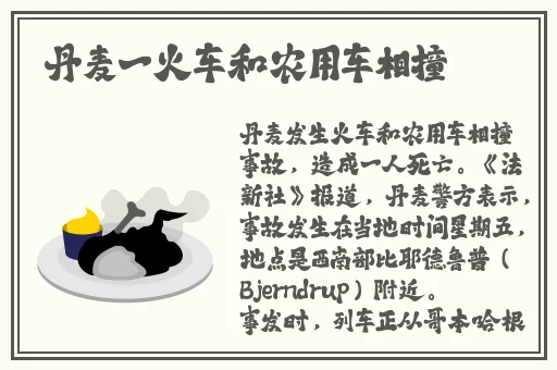 嗯⋯脱我内衣吸我奶小内裤游戏