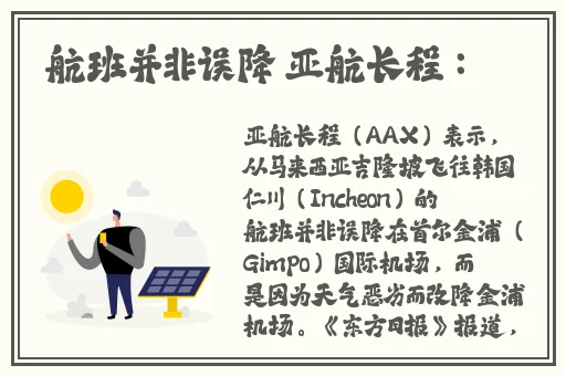 第十人理论