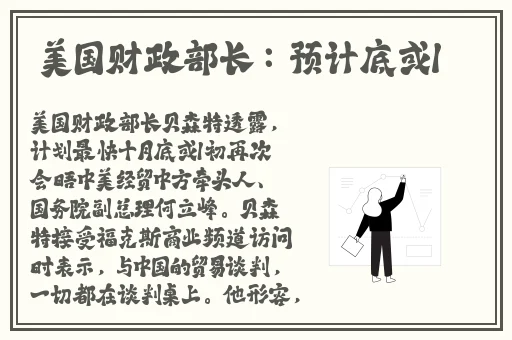 17ccc吃瓜黑料