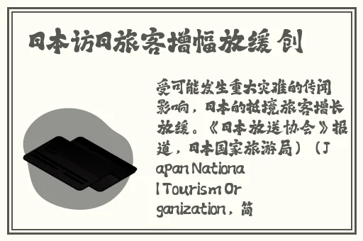 激烈打扑克摇床又疼又叫关屏