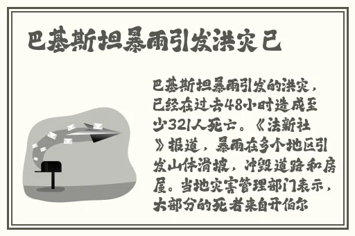 被喂饱的室友(H)御书屋