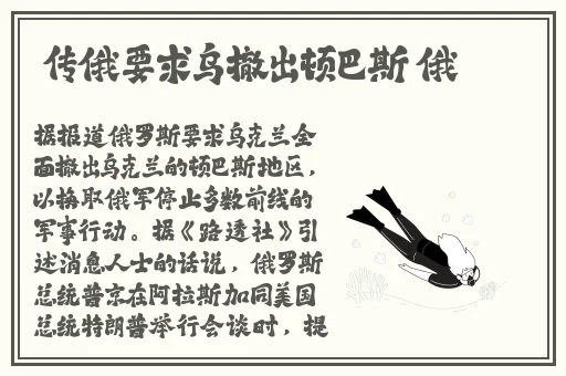 与畜禽狗CROPROATION