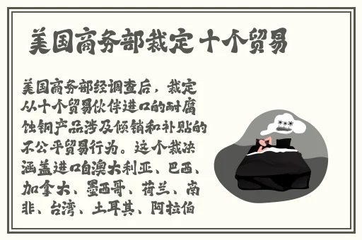 草莓樱桃丝瓜富二代秋葵榴莲