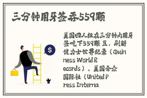 68影院