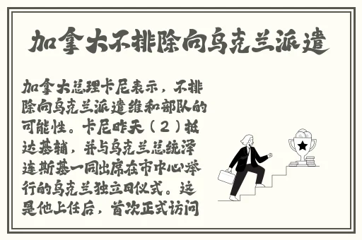 大鱼app官网最新版怎么看
