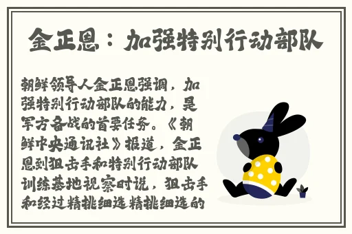 我可以触碰你的深处吗开车吗作文