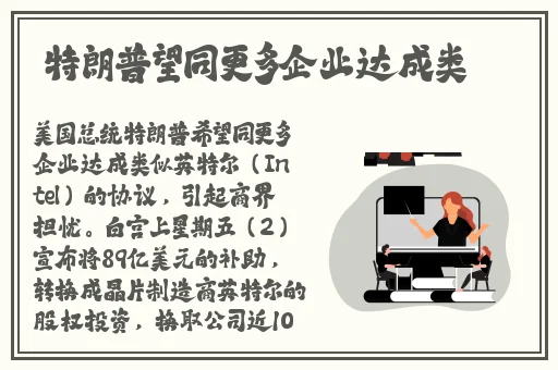 手指划入缝隙挖水