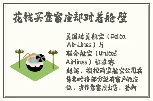 中国14may18_XXXXXL56edu点