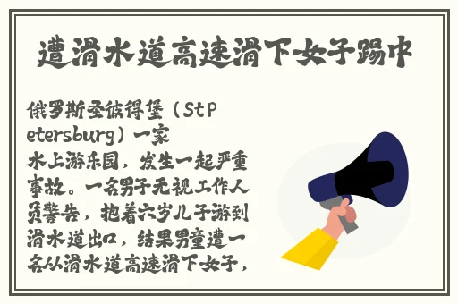 差差差30分钟很疼视频无掩
