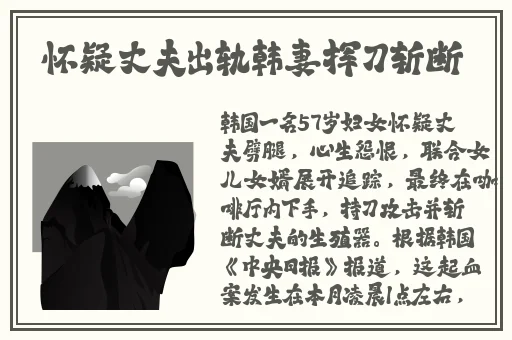 召唤鬼魅的结果是妈妈第一集动漫